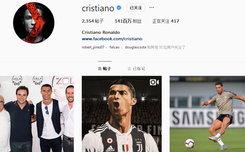 开小会？巴媒：安帅今日训练开始前和维尼修斯交谈了3分钟（巴媒：安切洛蒂训练前与维尼修斯单聊3分钟）