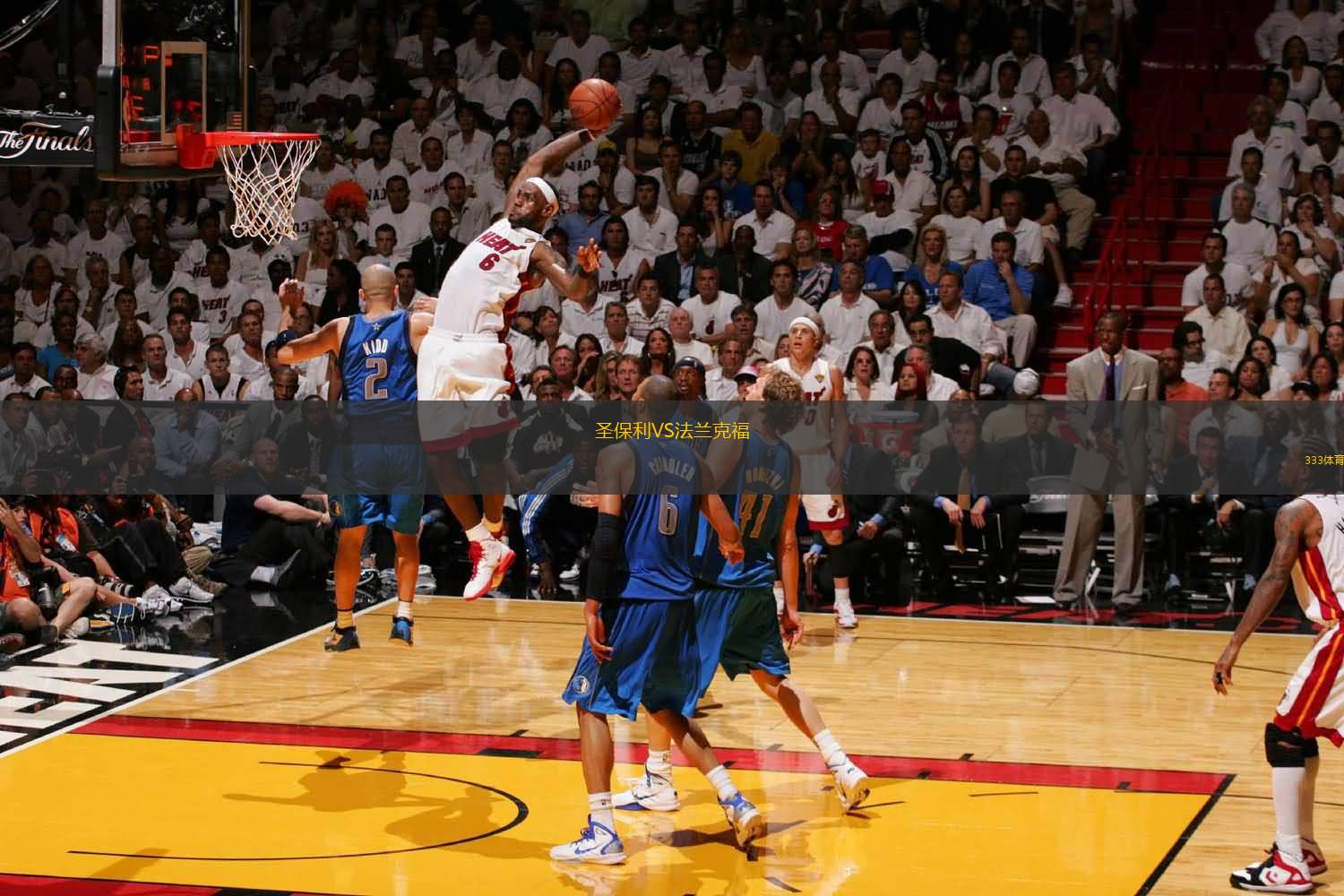 巴里奥斯：进球后我们踢得太着急了，应该多传一两脚过渡一下（巴里奥斯：破门后过于急躁，应多倒脚稳住节奏）