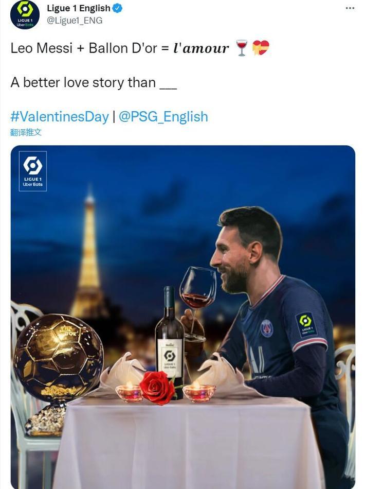 安东尼：很高兴进球，但更让我满意的是球队整体的表现（安东尼：进球令人开心，更让我满意的是球队的整体表现）